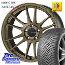 KUMHO SOLUS 4S HA32 ソルウス オールシーズンタイヤ 235/50R18 ENKEI エンケイ Racing Revolution GTC01...