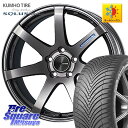 KUMHO SOLUS 4S HA32 ソルウス オールシーズンタイヤ 205/55R17 ENKEI エンケイ PerformanceLine PF07 DS...