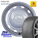 KUMHO SOLUS 4S HA32 ソルウス オールシーズンタイヤ 155/65R14 WEDS キャロウィン PC-453F スチールホイール 14インチ...
