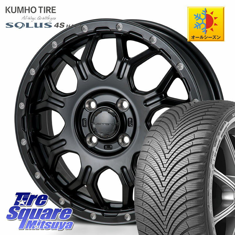 KUMHO SOLUS 4S HA32 ソルウス オールシーズンタイヤ 165/65R15 MONZA HI-BLOCK JERRARD ホイール 4本 15インチ 15 X 4.5J +43 4穴 100 ダイハツTAFT Mx27/37/47Sソリオ・デリカD2 MAx6S系ソリオ