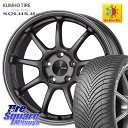 KUMHO SOLUS 4S HA32 ソルウス オールシーズンタイヤ 215/50R17 KYOHO ENKEI エンケイ PerformanceLine P...