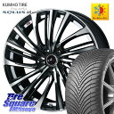 KUMHO SOLUS 4S HA32 ソルウス オールシーズンタイヤ 215/60R17 WEDS ウェッズ weds レオニス LEONIS FS (PBM...