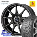 KUMHO SOLUS 4S HA32 ソルウス オールシーズンタイヤ 205/50R17 WEDS ウェッズ スポーツ SA99R SA-99R 17インチ ...