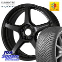 KUMHO SOLUS 4S HA32 ソルウス オールシーズンタイヤ 235/50R18 WORK ワーク EMOTION エモーション T5R 18インチ ...