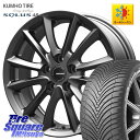 KUMHO SOLUS 4S HA32 ソルウス オールシーズンタイヤ 225/50R18 KOSEI クレイシズVS6 QRA801Gホイール 18 X 7....