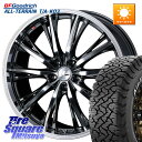 WEDS 41169 LEONIS RT ウェッズ レオニス ホイール 16インチ 16 X 6.5J +40 5穴 114.3 BF Goodrich オール...