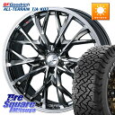 WEDS LEONIS MV レオニス MV BMCMC ホイール 16インチ 16 X 6.5J +40 5穴 114.3 BF Goodrich オールテレ...