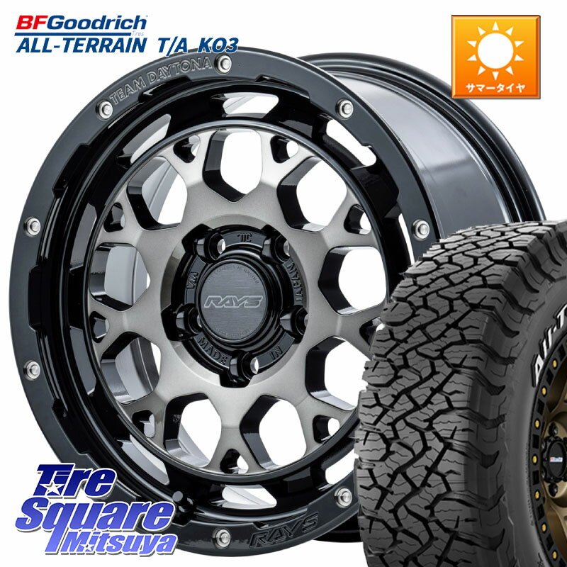レイズ M9 BFGoodrich KO2 17インチ 275-70-17 楽天市場】レイズ m9 275/70/r17の通販