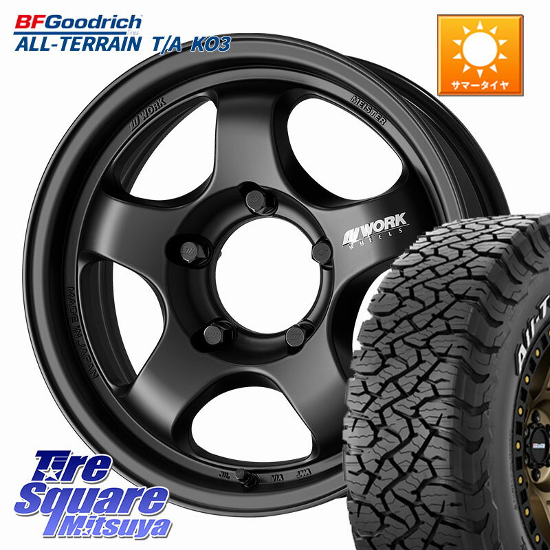 楽天市場】BF Goodrich グッドリッチ（P.C.D（mm）150）（サマー