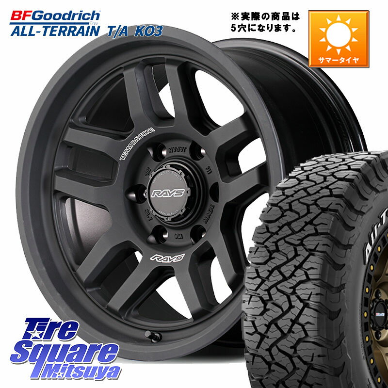 RAYS TEAM DAYTONA D325 ホイール 17インチ�