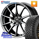 MANARAY MID SCHNEIDER StaG スタッグ ホイール 16インチ 16 X 6.5J +38 5穴 114.3 BF Goodrich オールテレーン TA All-Terrain T/A KO3 グッドリッチ ホワイトレター 225/70R16 デリカD:5