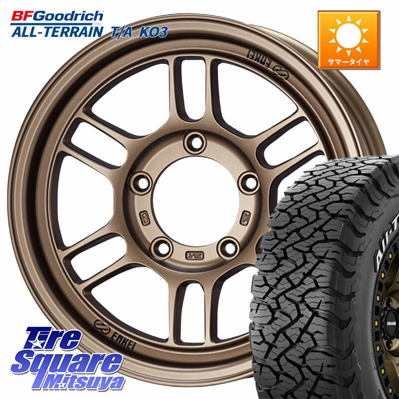 ENKEI エンケイ ALLROAD RPT1 BR ジムニー ホイール 16インチ 16 X 5.5J +0 5穴 139.7 BF Goodrich All-Terrain T/A KO3 オールテレーン TA グッドリッチ ホワイトレター 225/70R16 ジムニー専用(要リフトアップ・オーバーフェンダー等) ジムニ−シエラ・ノマド(カスタ