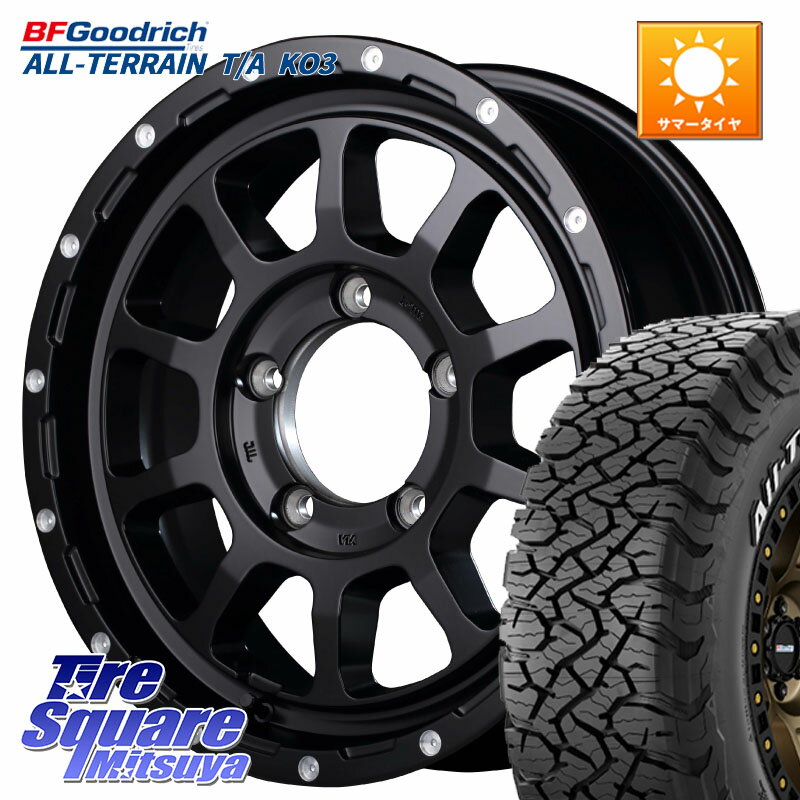 MANARAY MID ナイトロパワー M10 PERSHING J 16インチ 16 X 5.5J +20 5穴 139.7 BF Goodrich All-Terrain T/A KO3 オールテレーン TA グッドリッチ ホワイトレター 225/75R16 ジムニー専用(要リフトアップ・オーバーフェンダー等)