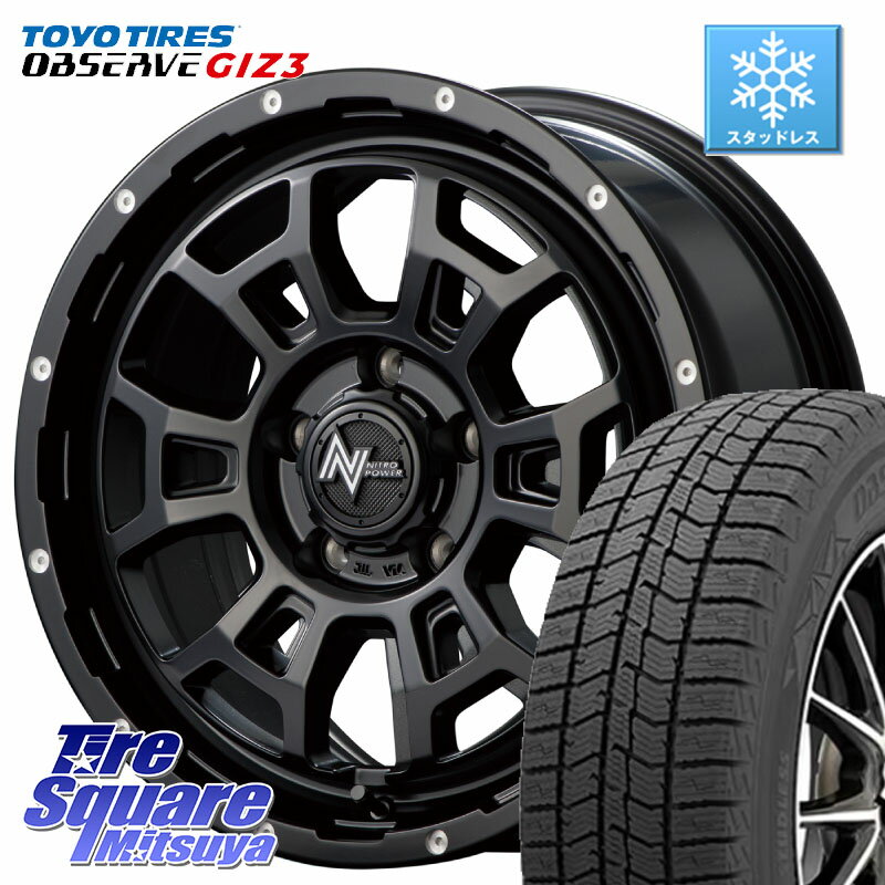 TOYO OBSERVE GIZ3 2024年製〜 オブザーブ ギズ3 スタッドレス ミツヤ 215/65R16 MANARAY MID ナイトロパワー スラッグ H6 SLUG 16インチ 16 X 7.0J +40 5穴 114.3 C-HR 30系ヴェルファイア 10系カローラクロス 20系アルファード