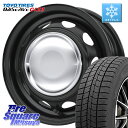 TOYO OBSERVE GIZ3 オブザーブ ギズ3 2024年製 スタッドレス ミツヤ 155/65R14 WEDS ●●在庫分1台のみ●● 14043 N...
