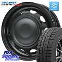 TOYO OBSERVE GIZ3 オブザーブ ギズ3 2024年製 スタッドレス ミツヤ 155/65R14 WEDS 14044 NeoCarrow ネオキ...