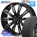 TOYO OBSERVE GIZ3 オブザーブ ギズ3 2024年製 スタッドレス ミツヤ 165/65R15 WEDS 40956 LEONIS レオニス G...