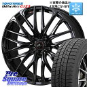 TOYO OBSERVE GIZ3 オブザーブ ギズ3 2024年製 スタッドレス ミツヤ 165/65R15 WEDS 40964 レオニス LEONIS S...
