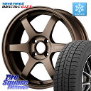 TOYO OBSERVE GIZ3 オブザーブ ギズ3 2024年製 スタッドレス ミツヤ 215/65R16 RAYS 【欠品次回11~12月】 VOLK RACING TE37 SONIC TE37 ソニック ホイール 16インチ 16 X 6.5J +38 4穴 100