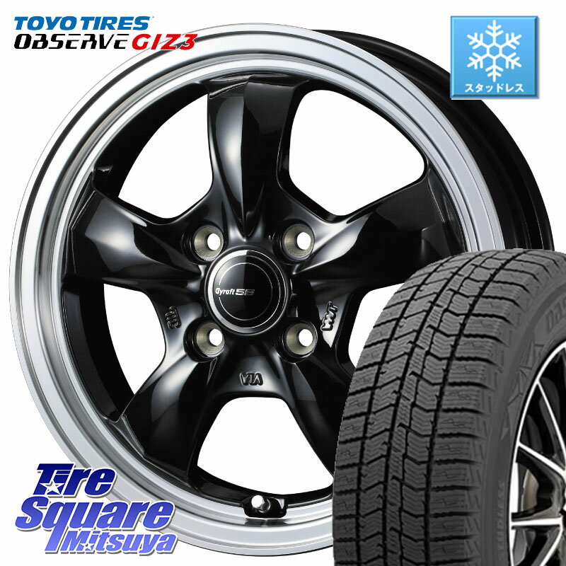 TOYO OBSERVE GIZ3 2024年製〜 オブザーブ ギズ3 スタッドレス ミツヤ 165/55R14 WEDS 41115 GYRAFT 5S グラフト ホイール 14インチ 14 X 4.5J +45 4穴 100 ハイゼット アゲトラCustom車用※軽自動車専用ホイール※