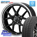 TOYO OBSERVE GIZ3 オブザーブ ギズ3 2024年製 スタッドレス ミツヤ 235/60R18 WEDS 41344 NOVARIS ASSETE S1 ホイール 18インチ 18 X 8.0J +42 5穴 114.3 50系RAV4 FE0系アリアARIYA T33エクストレイル アウトランダー PHEV