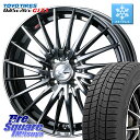 TOYO OBSERVE GIZ3 オブザーブ ギズ3 2024年製 スタッドレス ミツヤ 165/65R15 WEDS 【欠品次回08月上旬】 LEONIS ...