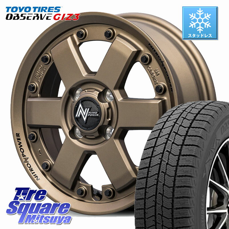 TOYO OBSERVE GIZ3 2024年製〜 オブザーブ ギズ3 スタッドレス ミツヤ 165/55R14 MANARAY NITRO POWER M6 CARBINE ホイール 14インチ 14 X 4.5J +45 4穴 100 ハイゼット アゲトラCustom車用※軽自動車専用ホイール※