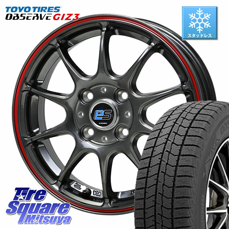 TOYO OBSERVE GIZ3 2024年〜2025年製 オブザーブ ギズ3 スタッドレス ミツヤ 165/65R14 HotStuff G・SPEED es-01 ホイール 14インチ 14 X 4.5J +45 4穴 100 デリカミニ4WD キャスト[アクティバ] ハスラー ピクシスジョイ[Cグレード] ハイゼット アゲトラCustom車用※軽自