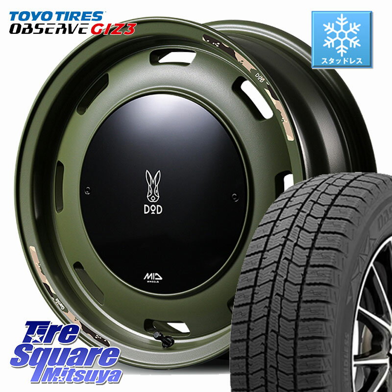 TOYO OBSERVE GIZ3 2024年製〜 オブザーブ ギズ3 スタッドレス ミツヤ 165/55R14 MANARAY MID x DOD ウシャリントバリ ホイール 14インチ 14 X 4.5J +45 4穴 100 ハイゼット アゲトラCustom車用※軽自動車専用ホイール※