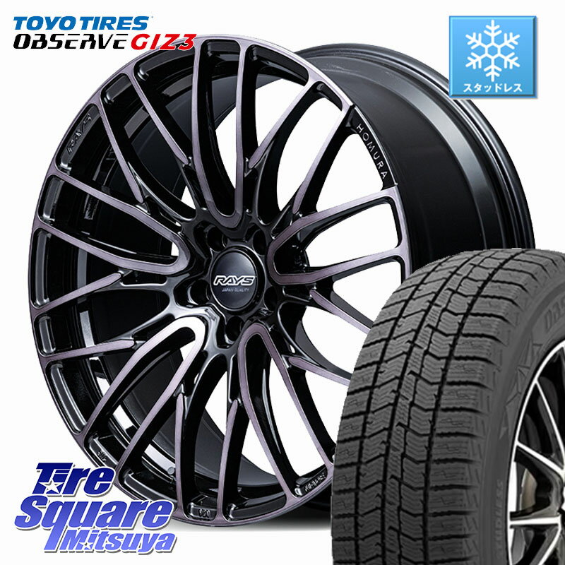 TOYO OBSERVE GIZ3 2024年製〜 オブザーブ ギズ3 スタッドレス ミツヤ 225/40R18 RAYS HOMURA 2x10BD BLACK CLEAR EDITION ホイール 18インチ 18 X 7.5J +50 5穴 100 50系プリウス BRZ・86・GR86