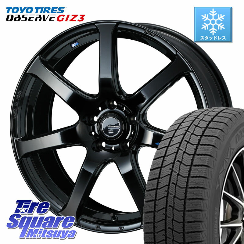 TOYO OBSERVE GIZ3 2024年〜2025年製 オブザーブ ギズ3 スタッドレス ミツヤ 225/50R17 WEDS レオニス Navia ナヴィア07 ウェッズ ホイール 17インチ 17 X 7.0J +47 5穴 100