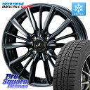 TOYO OBSERVE GIZ3 オブザーブ ギズ3 2024年製 スタッドレス ミツヤ 165/65R15 WEDS 【欠品次回10月上旬】 レオニス VX...