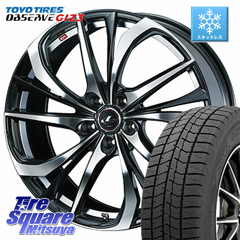 TOYO OBSERVE GIZ3 2024年〜2025年製 オブザーブ ギズ3 スタッドレス ミツヤ 215/50R17 WEDS ウェッズ Leonis レオニス TE ホイール 17インチ 17 X 7.0J +47 5穴 114.3 プリウスアルファ リーフ FL系シビック MAZDA3 レヴォーグ