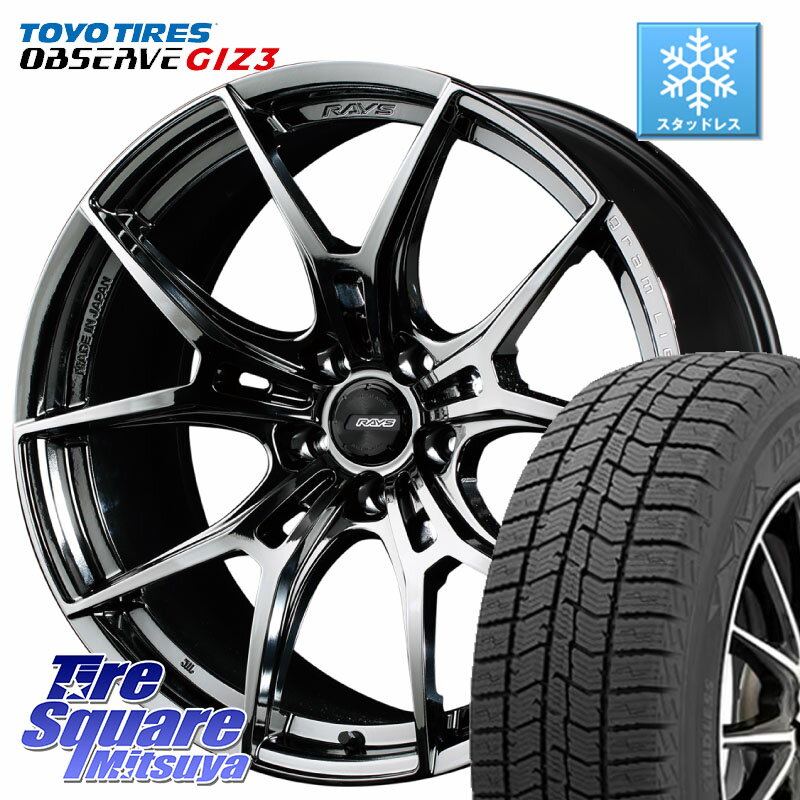 TOYO OBSERVE GIZ3 2024年〜2025年製 オブザーブ ギズ3 スタッドレス ミツヤ 225/55R19 RAYS 【欠品次回2~3月】 レイズ GramLights グラムライツ 57FXZ RBC ホイール 19インチ 19 X 8.0J +45 5穴 114.3 80系ハリアー T32エクストレイル CX-5 CX-8 BT5レガシィアウトバッ