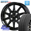TOYO OBSERVE GIZ3 オブザーブ ギズ3 2024年製 スタッドレス ミツヤ 155/65R13 HotStuff G-SPEED G-05 G0...