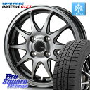 TOYO OBSERVE GIZ3 オブザーブ ギズ3 2024年製 スタッドレス ミツヤ 145/80R13 Japan三陽 ZACK JP202 ホイール ...