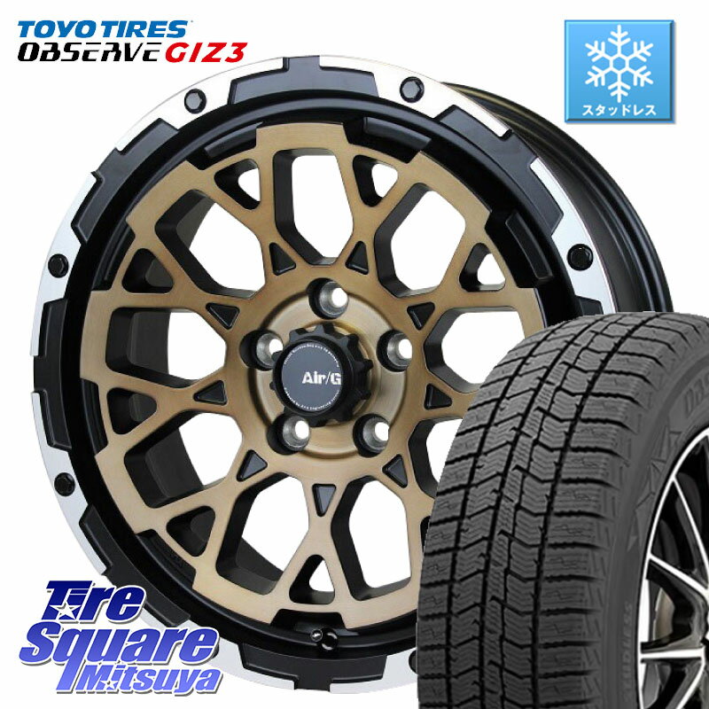 TOYO OBSERVE GIZ3 2024年〜2025年製 オブザーブ ギズ3 スタッドレス ミツヤ 225/50R17 4X4エンジニアリング Air/G Rocks SBZ ホイール 4本 17インチ 17 X 7.0J +48 5穴 114.3 WRX S4(VBH)