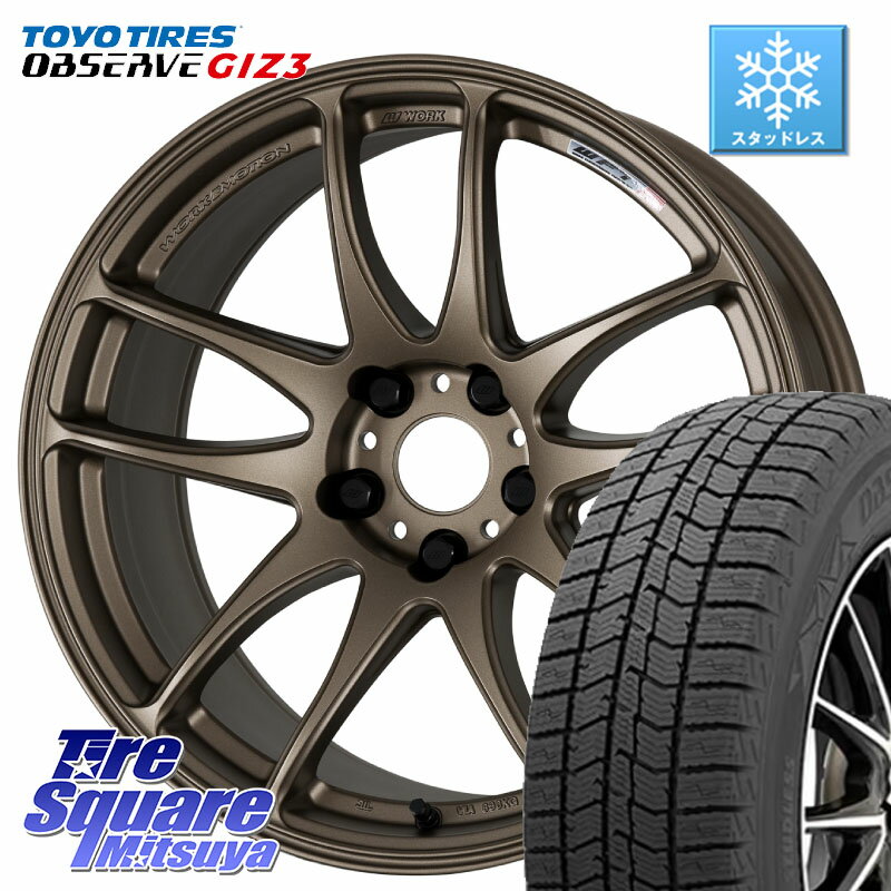 TOYO OBSERVE GIZ3 2024年〜2025年製 オブザーブ ギズ3 スタッドレス ミツヤ 215/55R17 WORK ワーク EMOTION エモーション CR kiwami 極 17インチ 17 X 7.0J +53 5穴 114.3 ヤリスクロス WR-V CX-3 RC系オデッセイ前期