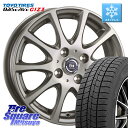 TOYO OBSERVE GIZ3 オブザーブ ギズ3 2024年製 スタッドレス ミツヤ 155/65R14 阿部商会 ティラード イータ 14 X 4.5J...