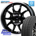 TOYO OBSERVE GIZ3 オブザーブ ギズ3 2024年製 スタッドレス ミツヤ 155/65R13 HotStuff G-SPEED P06 P-0...