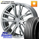 WEDS F ZERO FZ-5 FZ5 鍛造 FORGED ホイール 20インチ 20 X 8.5J +38 5穴 114.3 FORCELAND ●サマーセ...