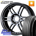 KOSEI 軽量 K-1 Racing.REV K1 レーシング ドット レヴ 17 X 7.0J +48 5穴 100 FORCELAND ●サマーセール● ...