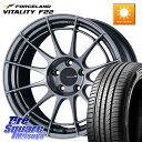ENKEI エンケイ Racing Revolution NT03RR ホイール 18 X 8.5J +42 5穴 114.3 FORCELAND ●サマーセー...