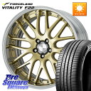 WORK Lanvec LM1 O Disk 18インチ 2ピース 18 X 7.5J +50 5穴 114.3 FORCELAND ●サマーセール● Vita...