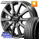 MANARAY MID EuroSpeed G10 ホイール 15インチ 15 X 4.5J +45 4穴 100 FORCELAND ●サマーセール● Vit...