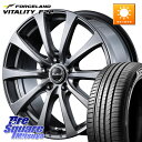 MANARAY MID EuroSpeed G10 ホイール 18インチ 18 X 7.5J +53 5穴 114.3 FORCELAND ●サマーセール● V...