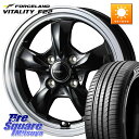 WEDS GYRAFT 5S ホイール 15インチ 15 X 5.5J +42 4穴 100 FORCELAND ●サマーセール● Vitality F22 在...