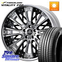WEDS Kranze Schritt ReverseRim LoDisk 3ピース ホイール 19インチ 19 X 8.5J +44 5穴 114.3 FOR...