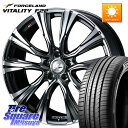 WEDS 41245 LEONIS VR BMCMC ウェッズ レオニス ホイール 17インチ 17 X 6.5J +52 5穴 114.3 FORCELAND...