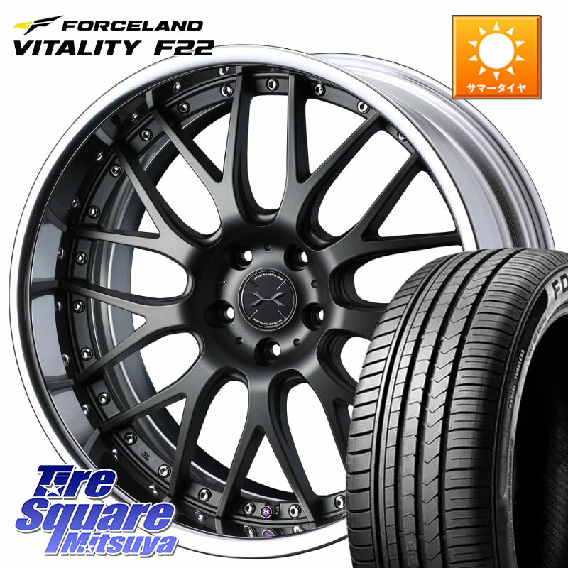WEDS MAVERICK 709M-CF CONCAVE FACE EX-LoDisk 2ピース ホイール 20インチ 20 X 8.5J +34 5穴 114.3 FORCELAND Vitality F22 在庫● サマータイヤ 245/40ZR20 2025年製 ●サマーセール● 245/40R20 30系アルファード 30系ヴェルファイア 20系アルファード